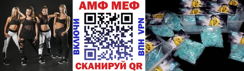 kraken онион  Снежинск  АМФ VHQ 