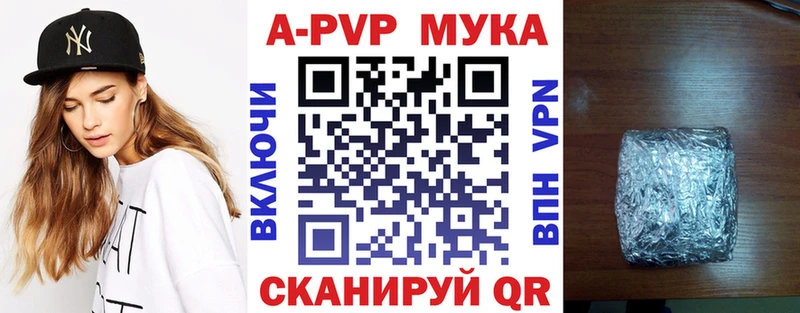 Alfa_PVP крисы CK Снежинск
