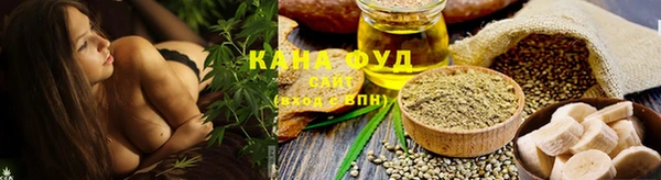 прущие грибы Володарск