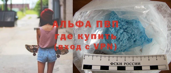 кокс Строитель