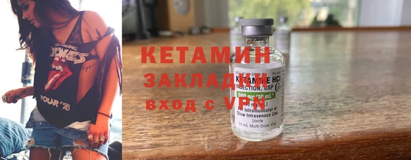 кокс Строитель