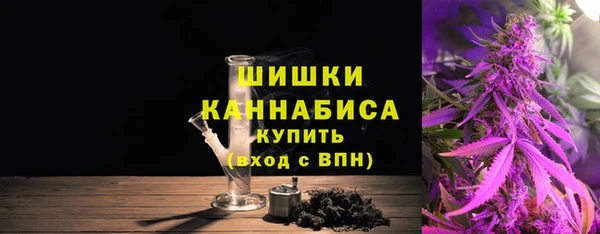 гидра Волосово
