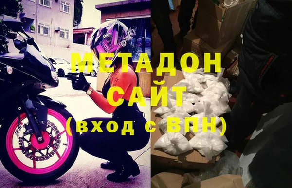 а пвп мука Струнино