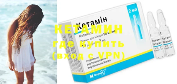 прущие грибы Володарск