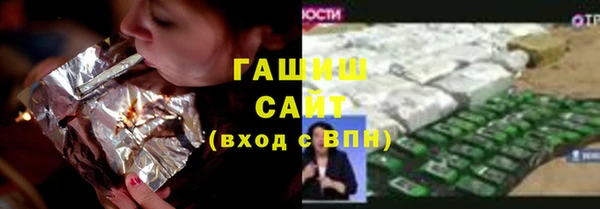 кокс Строитель