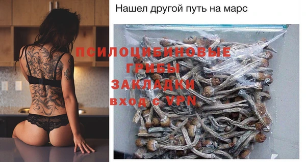 а пвп мука Струнино