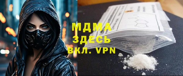 а пвп мука Струнино