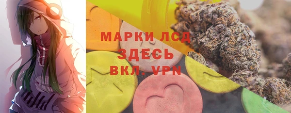 а пвп мука Струнино