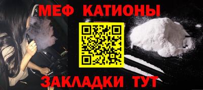 метадон Ачхой-Мартан