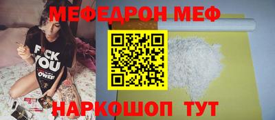 метадон Ачхой-Мартан