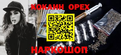 apvp Аша