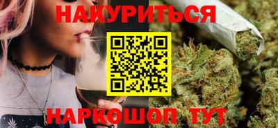 метадон Ачхой-Мартан