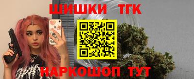 метадон Ачхой-Мартан
