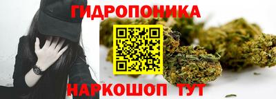 метадон Ачхой-Мартан