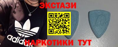 apvp Аша