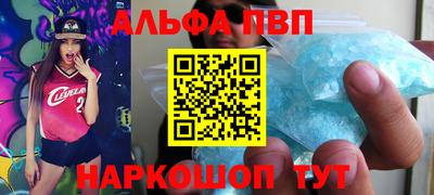 метадон Ачхой-Мартан