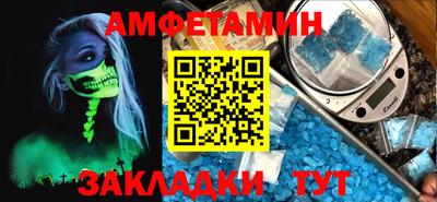 apvp Аша