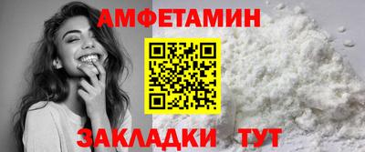 apvp Аша