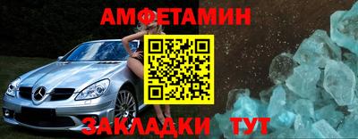 apvp Аша