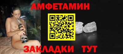 apvp Аша