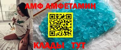 метадон Ачхой-Мартан