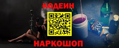 apvp Аша