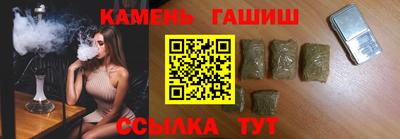 метадон Ачхой-Мартан
