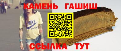 apvp Аша