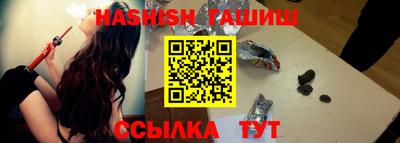 apvp Аша