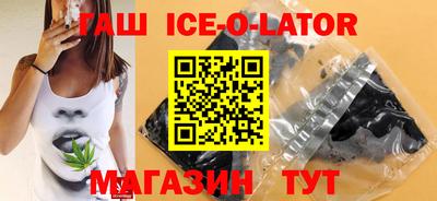 метадон Ачхой-Мартан