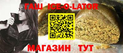 метадон Ачхой-Мартан