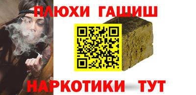 apvp Аша
