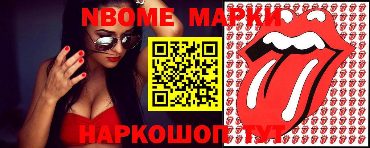 ЛСД экстази кислота  ЛСД экстази ecstasy  Вход с VPN  Снежинск 