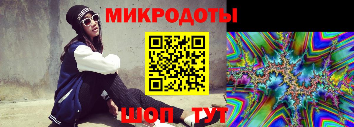 Псилоцибиновые грибы Cubensis  купить наркотики сайты  Снежинск  Вход с VPN  Псилоцибиновые грибы мицелий 